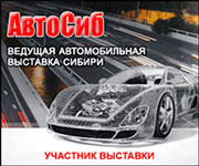 Пример рекламы 0